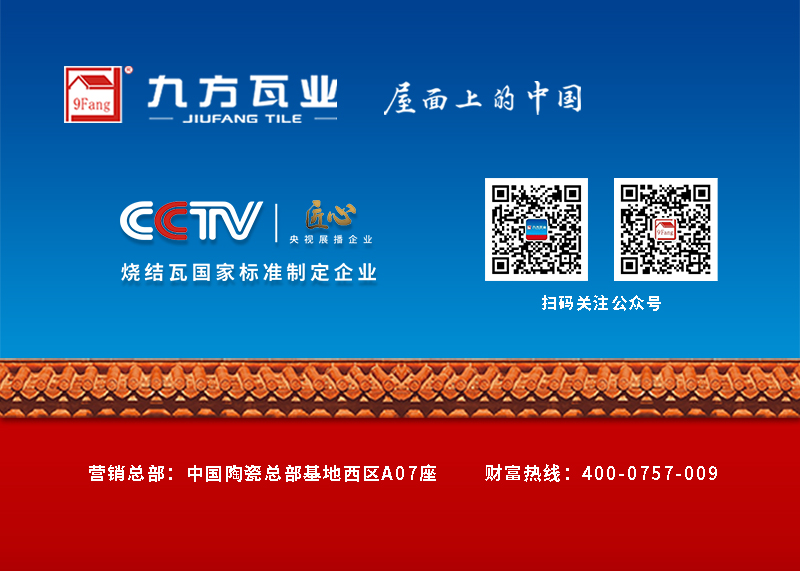 一定发(中国区)官方网站